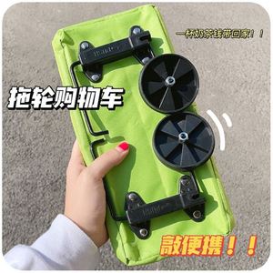 Mochila Impermeable con Logotipo Personalizado, Bolsa de Hombro Plegable de Viaje, Carrito de Compras con Ruedas, Resistente y de Gran Capacidad, para Picnic - Product Image 3