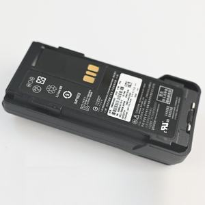 Batterie Li-ion rechargeable PMMN4490C IP68 7.2V IMPRES ignifuge pour radio bidirectionnelle DP4400E DP4800E XPR7550E DGP8550E - Product Image 2