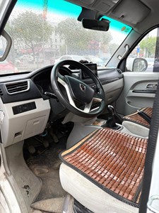 Jinbei Haise S 2016 2018 2020 2023, fourgonnette 5/6/7 places, moteur central, propulsion arrière, minibus 1.5L manuel sans climatisation, véhicule commercial pour passagers - Product Image 5