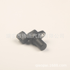 Sensor de Posición del Árbol de Levas J33220-50G02 para Suzuki Chevrolet 8x5x10cm, Pieza de Repuesto - Product Image 4