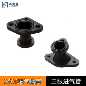 Manguera de admisión negra para motosierra de gasolina de 10 y 12 pulgadas, piezas para motosierra 2500 2800 - Product Image 3