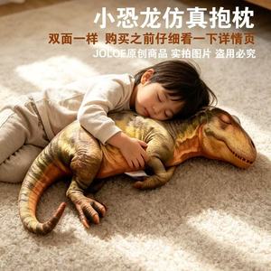 Nouveau produit phare à faible MOQ : Peluche Mascotte d'Accompagnement Animaux (Porc, Chat, Chien, Panda, Vache) pour Enfants, Cadeau, Supermarché - Product Image 1