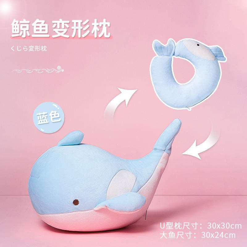 ปลาวาฬสีน้ำเงิน