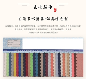 <span class=keywords><strong>Tissu</strong></span> en coton sergé biologique pour textiles de maison vêtements tissés respirants pour garçons filles-pour vêtements coussins literie - Product Image 6