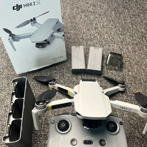 <span class=keywords><strong>DJI</strong></span> <span class=keywords><strong>Mini</strong></span> <span class=keywords><strong>2</strong></span> SE Version Standard, Nouveau Drone, Vidéo <span class=keywords><strong>2</strong></span>.7K/30fps, Transmission Vidéo HD <span class=keywords><strong>10km</strong></span>, Quadricoptère Professionnel GPS, Vente Flash - Product Image 4