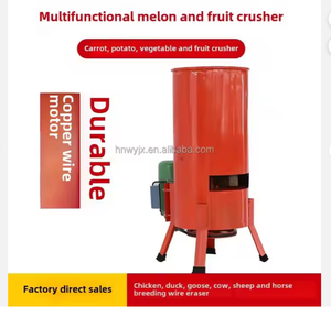 Weiyan-Broyeur électrique pour couper les légumes et les fruits, citrouille, radis, rasage, déchiquetage et hachage - Product Image 2