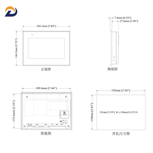 WEINVIEW Écran tactile HMI 7 pouces CMT2079X Série CMT Weintek CMT2079X CMT2079X CMT2079X - Product Image 3