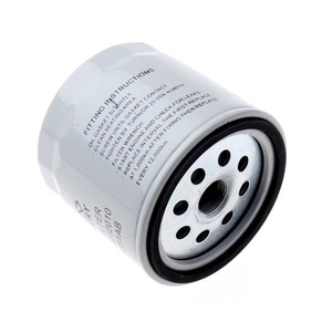 Cartouche de filtre à huile pour Chery A3 A5 V5 Eastar Tiggo 5 2.0L, nouvelle pièce de rechange - Product Image 3