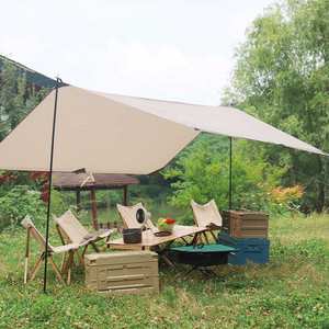 Tente de camping pliable multifonctionnelle pour randonnée, pique-nique, voyage, pêche, avec poteaux, auvent portable, imperméable, pour l'extérieur - Product Image 1