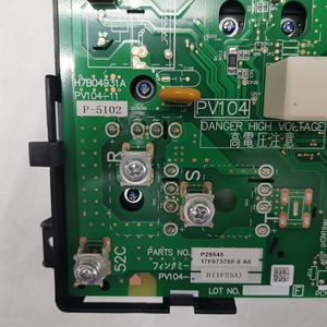 Placa de control para aire acondicionado central 17F07378C 17B42318A H7B04931A 17C87472G para reemplazo de módulo inversor - Product Image 3