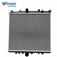 Radiateur de voiture YunChi 1330.E7 9641728380 Radiateur de refroidissement par eau pour Peugeot 807 2002- Partenaire fiable pour le système de refroidissement automobile