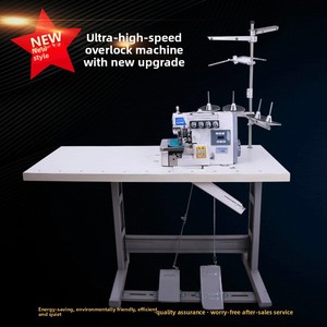 Máquina de Coser Industrial de Alta Velocidad con Accionamiento Directo, Overlock Integrado, para Materiales Finos y Gruesos, con Tres, Cuatro o Cinco Hilos - Product Image 4