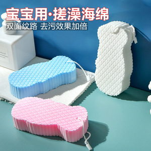 Bath Sponge Oval PVA Gentle Exfoliating For Body Cleaning - Product Image 4