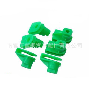 Clips de fixation en plastique Shuangxuan pour pare-chocs, boulons et écrous 1404969 24449408 pour Ford Vauxhall Opel - Product Image 1