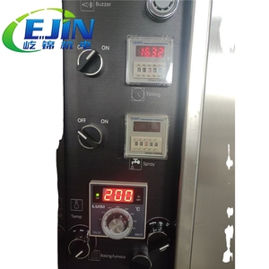 Four rotatif industriel diesel EJIN grande capacité 64 plateaux pour la production <span class=keywords><strong>de</strong></span> <span class=keywords><strong>pain</strong></span> en boulangerie dans les usines alimentaires - Product Image 4
