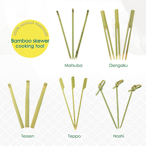 Brochettes de coeur en bambou de 12 cm Matériau décoratif naturel avec tête en forme de cordon noué Outils de cuisson pour barbecue - Product Image 1
