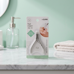 Coupe-ongles en acier inoxydable de qualité supérieure - Product Image 2