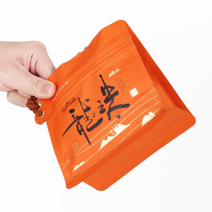 Bolsa de Embalaje para Té de Hojas Sueltas, Té de Jazmín, Té Pu'er, Té Blanco, Té de Flores, Bolsa de Té Portátil de Alta Gama con Estampado Dorado, Papel de Aluminio - Product Image 5