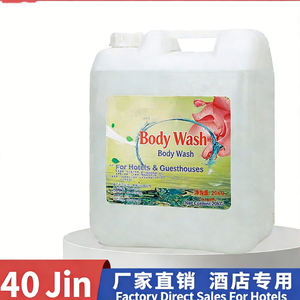 Gel douche en gros en fût <span class=keywords><strong>de</strong></span> 40 kg pour hôtels, auberges et salons <span class=keywords><strong>de</strong></span> coiffure – Produits <span class=keywords><strong>de</strong></span> <span class=keywords><strong>bain</strong></span> en grand format - Product Image 3