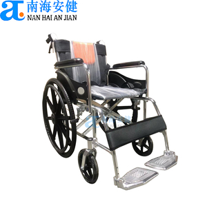 Silla de ruedas manual, hecha en China, para pasajeros discapacitados, para distribuidores de furgonetas, número de referencia: 200 - Product Image 4