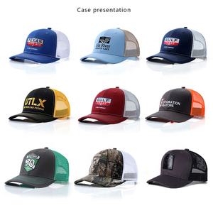 Gepersonaliseerde Op Maat Gemaakte Heren Dames Grappige K Producten Trucker Hoeden - Product Image 6