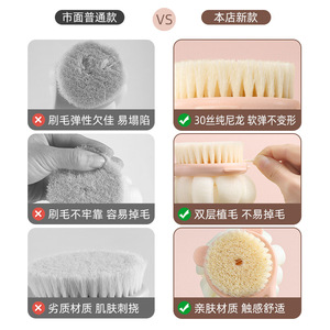 Double Sided Bath <b>Brush</b> Flower Shape Long Handle Exfoliating Scrubber For Back Cleaning Adult Use Plastic Nylon Material - Product Image 3