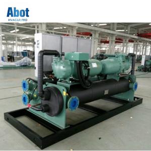 Industrial enfriador <span class=keywords><strong>de</strong></span> tornillo refrigerado por agua sistema <span class=keywords><strong>de</strong></span> oficina edificios hospitales y escuelas centros comerciales - Product Image 3