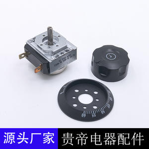 Sl 60 Mechanical <b>Time</b> <b>Switch</b> 250v Steel Timer For Electrical Appliances 2 Hour <b>Delay</b> - Product Image 5