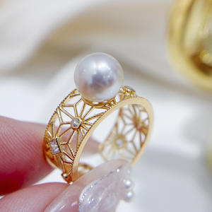 10755DIY Accesorios de Perlas, Anillo de Plata S925 con Base Vacía para Joyería de Oro y Plata, Incrustación Redonda de 11-13 mm, Estilo Moderno y a la Moda - Product Image 1