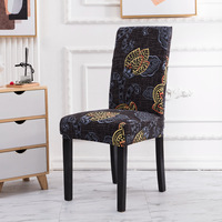 Bindi Élastique Polyester Lavable Écologique Anti-Tache Imprimé Motif Chaise Couverture 48x48x55cm pour Hôtel De Mariage Banquet Chaises