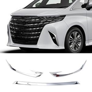 <b>For</b> Toyota Alphard 2023 Exterior Accessories <b>Car</b> Front Bumper Lip Splitter <b>Diffuser</b> Spoiler Bumper Guard Protector Body Kit - Product Image 1