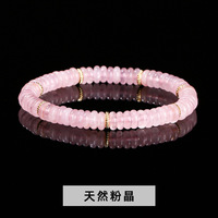 Nouveau Bracelet élastique perlé en pierre naturelle à la mode pure 6mm