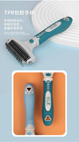 Peigne de toilettage pour animaux de compagnie en plastique double face, brosse pour enlever les nœuds et les poils morts pour chats et chiens
