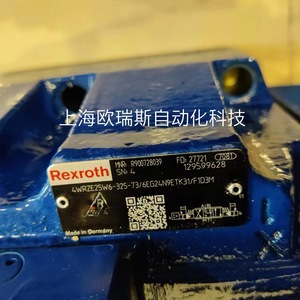 วาล์วไฮดรอลิก Rexroth รุ่น R900437653 MG 15 G1XV แบบทางเดียว ควบคุมการไหลแบบตรง วัสดุเหล็กหล่อ - Product Image 3