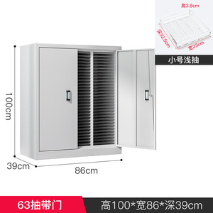 A4 filing cabinet with multi-level <b>drawers</b> for storing manicure accessories contract files and bills - Product Image 2