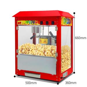 ماكينة الفشار الصغيرة ذات الأداء الجيد/الأكثر مبيعاً/آلات صنع الفشار الكهربائية بسعر رخيص - Product Image 2