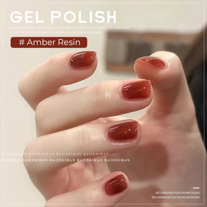 Nouvel Arrivage Professionnel Haute Pigment Fourniture Salon Gelée UV & LED Gel pour Ongles Framboise Rouge Prune Collection Style Français OEM & ODM En Vrac - Product Image 1