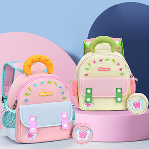 Nouveau sac à dos pour enfants de <span class=keywords><strong>maternelle</strong></span>, garçons et filles de 3 à 6 ans, dessin animé mignon, ultra léger, grande capacité, respirant, imperméable - Product Image 1