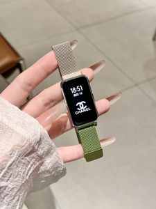 Bracelet magnétique milanais en métal pour <span class=keywords><strong>Huawei</strong></span> <span class=keywords><strong>Fit2</strong></span> Fit3 pour <span class=keywords><strong>huawei</strong></span> Band 8/9/10 pour xiaomi Band 8/9 (WB1138T) - Product Image 4