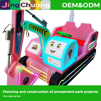 Coche de parachoques eléctrico con pedales, nuevo, para niños, coche cuadrado, para mercado nocturno, puesto de aparcamiento, coche de diversión, coche luminoso para padres e hijos