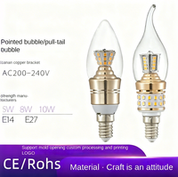 Usine directe E14 E27 LED bougie ampoule tricolore 5W/8W/10W lumière à économie d'énergie pour lustre de luxe et éclairage résidentiel