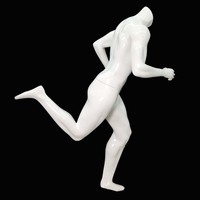 Maniquí Completo, Maniquí Deportivo