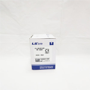 Relé de Lengüeta Térmico de Sobrecarga <span class=keywords><strong>LS</strong></span> Miniatura Epoxi MT-95/3H (45-65A) - Product Image 1