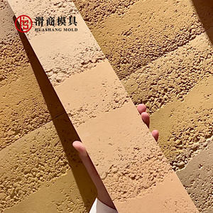 Panel de Revestimiento de Pared de Tablero de Tierra Apisonada, Revestimiento de Azulejos Flexibles, Azulejo <span class=keywords><strong>Exterior</strong></span> - Product Image 5