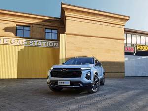 รถยนต์อเนกประสงค์ PHEV ระยะทางวิ่งไกลพิเศษ 155 กม. ยี่ห้อดัง รุ่น Equi <span class=keywords><strong>Nox</strong></span> Plus ปี 2024 ACTIV <span class=keywords><strong>Ultimate</strong></span> กำลังไฟ 140 กิโลวัตต์ แบตเตอรี่ 24.4 กิโลวัตต์ชั่วโมง ถังน้ำมัน 0.72 ลิตร ระยะวิ่ง 100 กม. พร้อมหลังคาพาโนรามา - Product Image 6