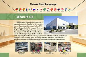 Высококачественные оптовые нашивки с цветочным алфавитом и тисненым 2D/3D логотипом, прочные, для декора одежды, вышитые, на заказ - Product Image 6