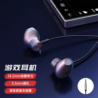 Écouteurs de jeu filaires avec micro, haut-parleur 14,2 mm, basses HiFi, intra-auriculaires, 3,5 mm Type-C pour téléphone Nubia RedMagic, ordinateur portable