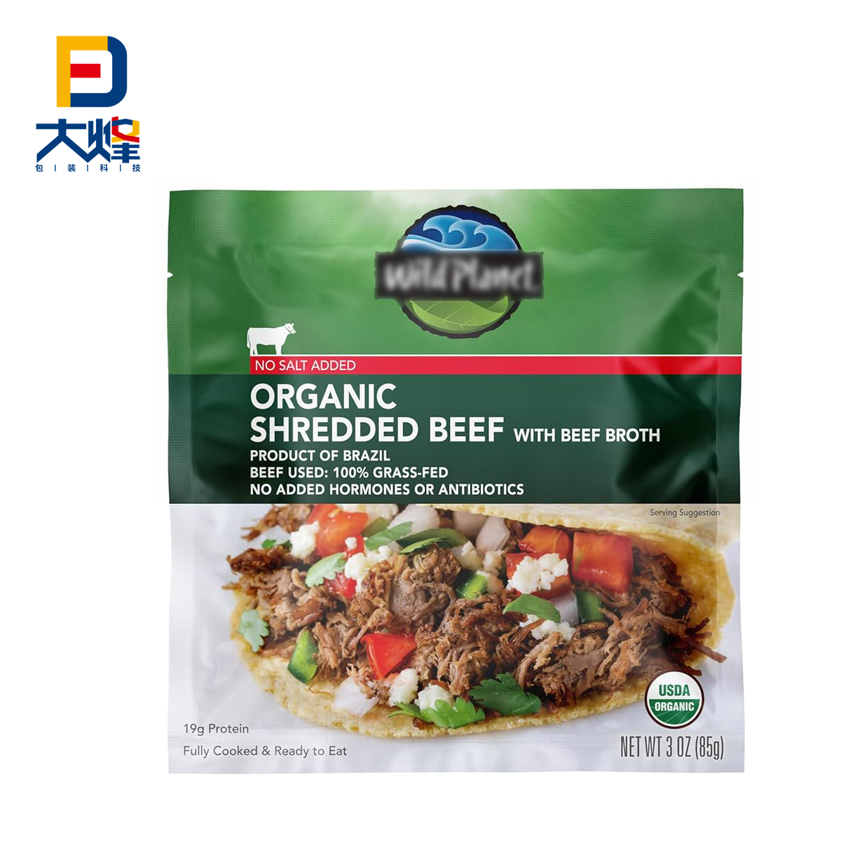 agriculture product packaging