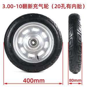 Ruedas neumáticas de <span class=keywords><strong>segunda</strong></span> <span class=keywords><strong>mano</strong></span> Hanak, nueva condición, neumático de aire de goma, rodamiento de llanta, <span class=keywords><strong>carretilla</strong></span>, piezas de equipo de manipulación de materiales - Product Image 5