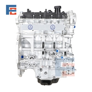 Nissan QR25DE Engines for Sale - High Quality & Performance